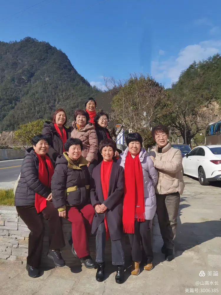 遂昌中学七四届(春季)高中同学会